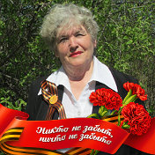 Екатерина Бекишева (Бобровская)
