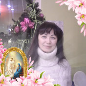 Людмила Крапивина