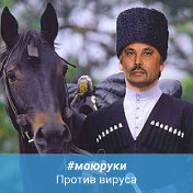 Юрий Цыбулькин