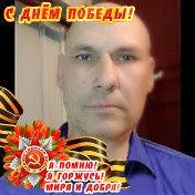 Евгении́ Овсянников