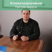 АЛИШЕР АБДУСАТТОРОВ