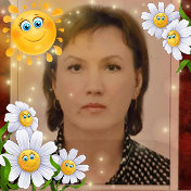 Светлана Барсукова(Мезина)