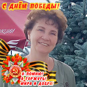 Елена Рыночнова(Крайнова)