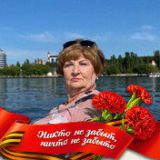 Света Лигалова