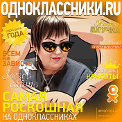 Ирина Черкащенко