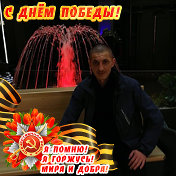 Андрей Головков