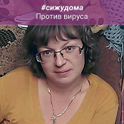 Светлана Соболева (Миткалёва)