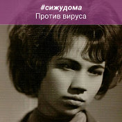 Нина Уланова (Симушина)