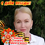 Ольга Трычкова