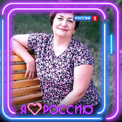 Ирина Пустобаева