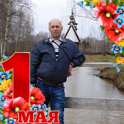 Сергей Кашанин