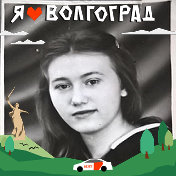Вера Кулько (Бережная)