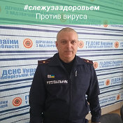 Дмитрий Анатолиевич