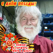 Алексей О