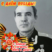 ольга графская