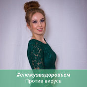 Фая Ожиганова