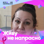 ирина витман (сидоренко)