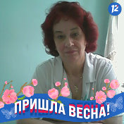 Татьяна Козырь (Макшанова)