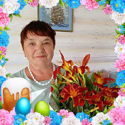 Нина Чербаева