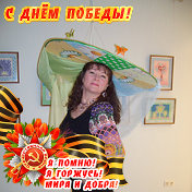 Екатерина Протоковило (Тропникова)