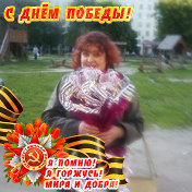 Светлана Макурина(Герасимова)