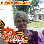 Елена Зинченко (Максимова)