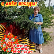 Лидия Артемьева (Адаменко)