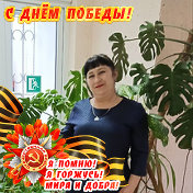 Надежда Крутова