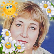 Татьяна Леднева(Макарова)