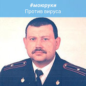 владимир винокуров