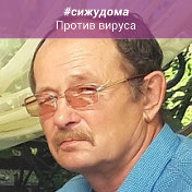 Виталий Глазков