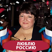 Татьяна Галкина (Кремнева)