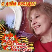 Светлана Родькина (Гололобова)