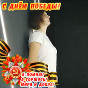 Катерина Акбулатова (Музыка)