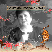 Людмила Колесник (Ильенкова)
