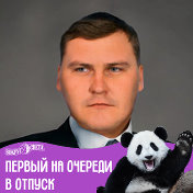 Михаил Бондарев Юрист ЖКХ