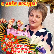 Ольга Карамзина