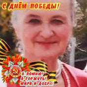 Татьяна Какорина (Петухова)