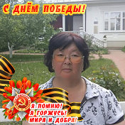 Галина Азарова (Неустроева)