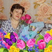 ЕЛЕНА Демченко(Бугакова)