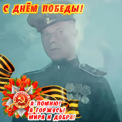 Зинаида Копылова-Копылова