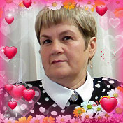 Тамара Сахарова (Груздева)