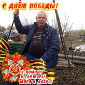 степанов владимир