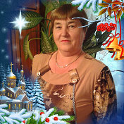 Зинаида Нагаева