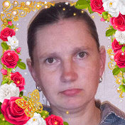 Таня Грибченко