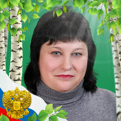 Инна Юрченко