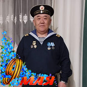 Каттобек Мусуралиев