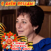 Ольга Гусева (Коровина)