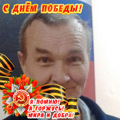 Игорь Сунцов