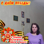 Оксана 🌹🌹🌹  Ваняшина